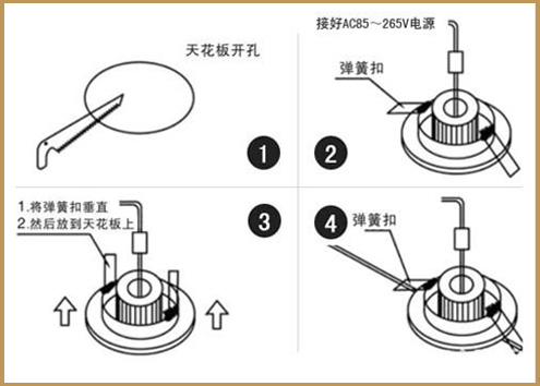 華輝照明LED筒燈，COB筒燈光效均勻、柔和，無(wú)眩光。