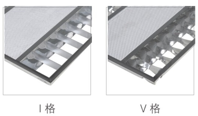 3.	華輝照明格柵燈盤燈體表面靜電噴涂處理，防腐性能好，不易磨損，使用30000小時(shí)不變色、不褪色。LED格柵燈盤廠家,產(chǎn)品有T8格柵燈盤，T5格柵燈盤，明裝格柵燈盤，暗裝格柵燈盤